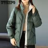Модная женская хлопковая куртка с воротником-стойкой и длинными рукавами, теплая зимняя новая корейская версия, свободная контрастная хлопковая куртка