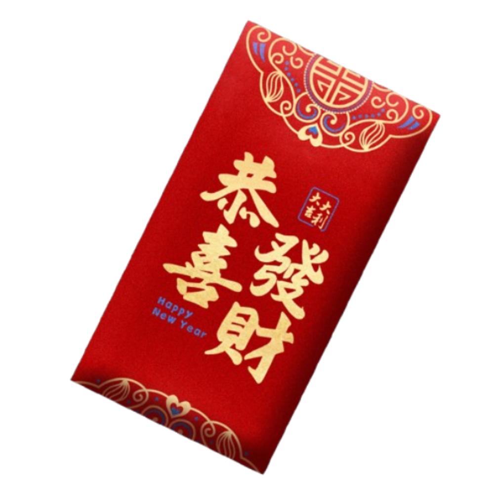 6pcs Traditional 2025 Snake Year Red Packets Blessing Good Luck Pocket Lunar New Year Gifts