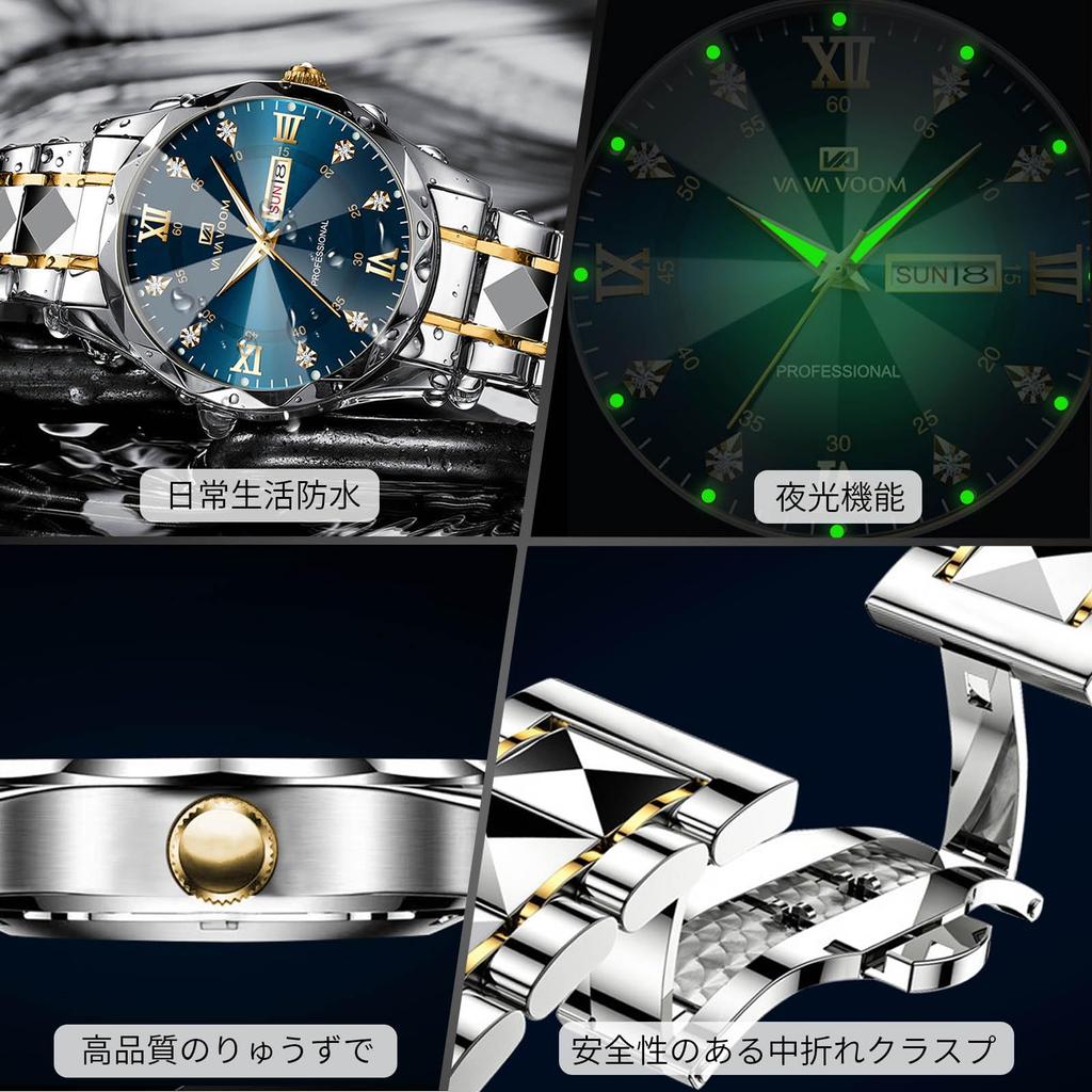 RORIOS Quartz Watch Date Display Luminous Lightweight Multifunctional Waterproof Work Commuting Stylish Popular Simple Business Stylish Day Christmas