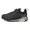 adidas Terrex Trailmaker J Серо-Черные Детские кроссовки Серо-Пятиъядерный-Черный Алюминий FW9324
