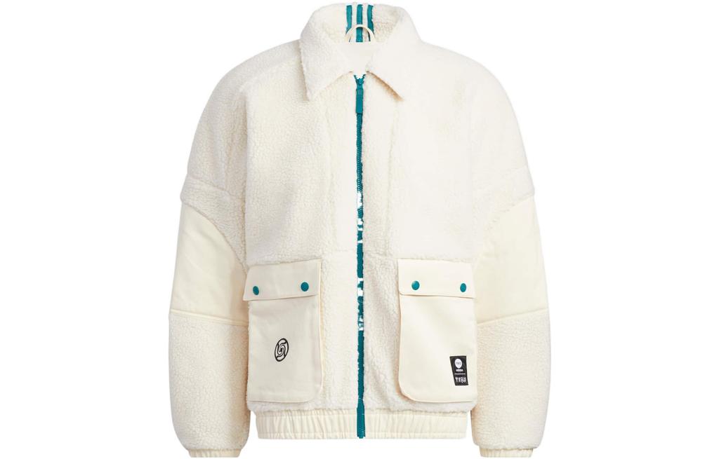Adidas Neo Jackets Men's White Lapel Moderate Other HZ2427