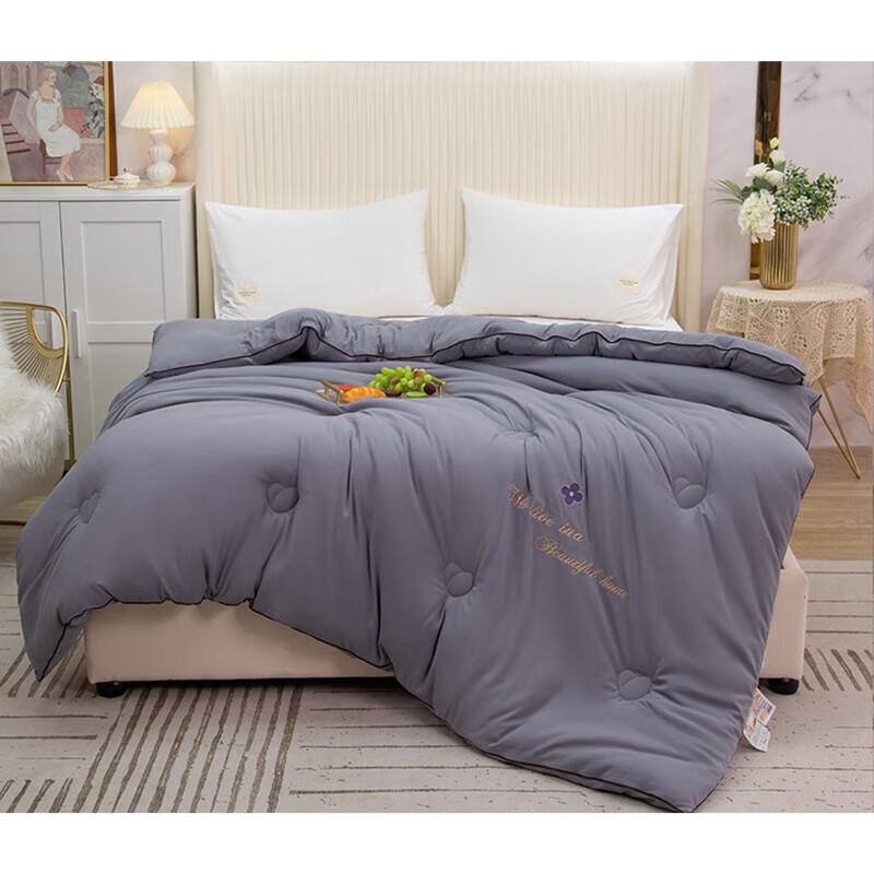 OUBAOJIA Soybean Fiber Quilt