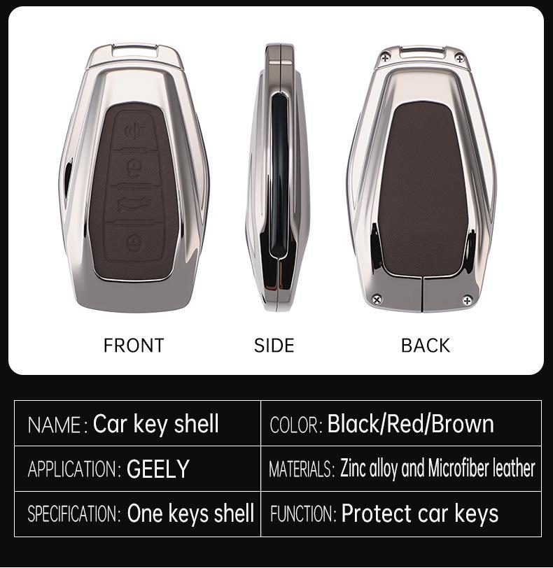 Чехол для ключа Geely для моделей Binyue, Boyue, Emgrand GS, Xingrui GL, Xingyue L, Binrui, Icon, Shell, Borui