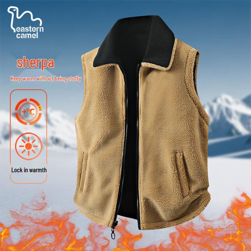 EASTERN CAMEL Men's Winter Reversible Sherpa Vest