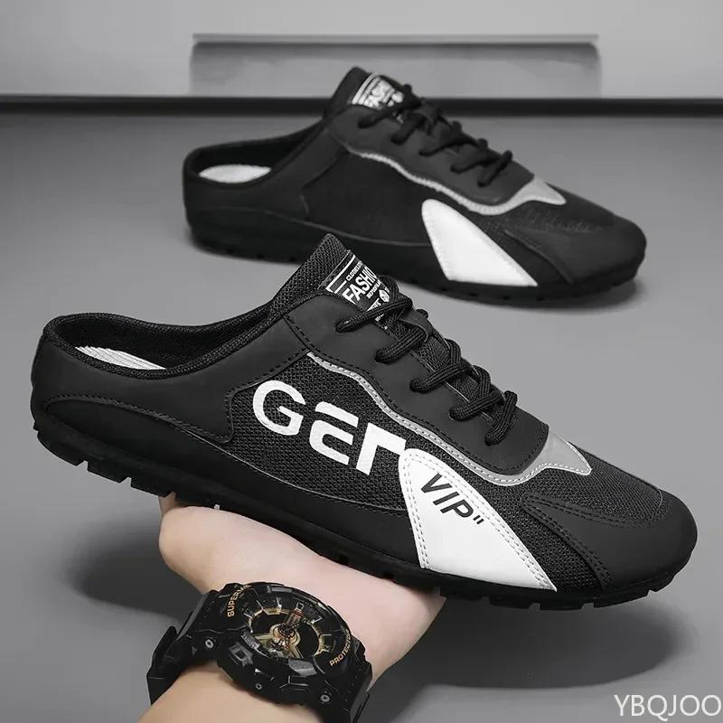 Мода 2025 Лето Шлепанцы для мужчин Модные мужские повседневные туфли на плоской подошве Обувь с мягкой подошвой для поддержки Мужские кроссовки Zapatos De Hombre