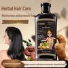 Шампунь и кондиционер Essence Secret Black Ginger: Уход с растительными экстрактами для контроля жирности, придания объема и увлажнения сухих, пушащихся волос.