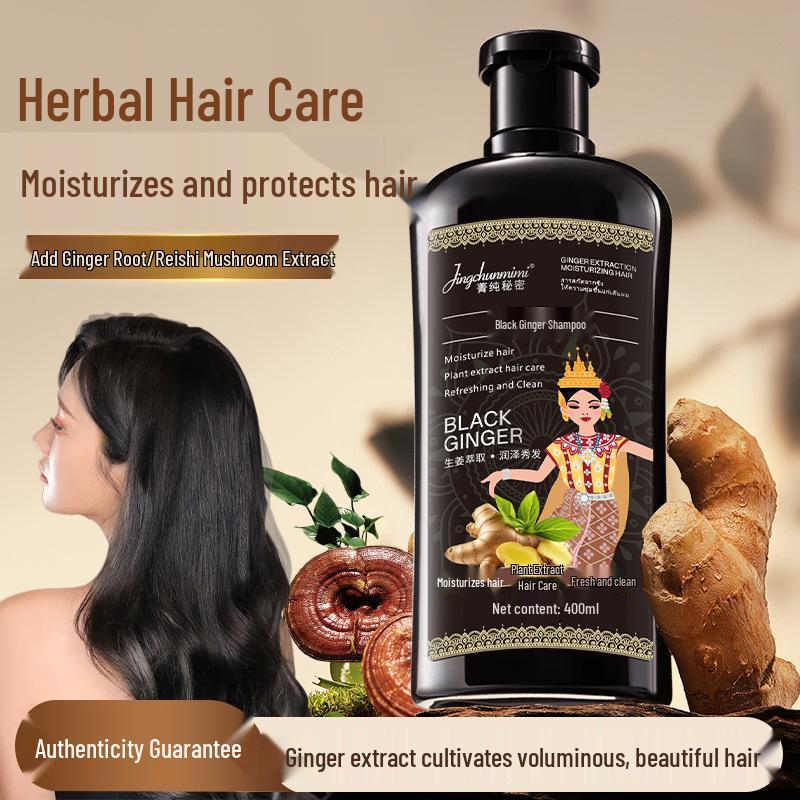 Шампунь и кондиционер Essence Secret Black Ginger: Уход с растительными экстрактами для контроля жирности, придания объема и увлажнения сухих, пушащихся волос.