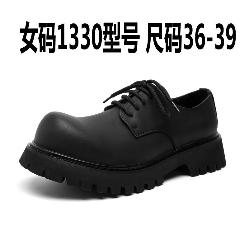 Большие туфли дерби с толстой подошвой, высокие, в британском стиле, низкие, большие желтые ботинки, повседневные, кожаные туфли 1330-J