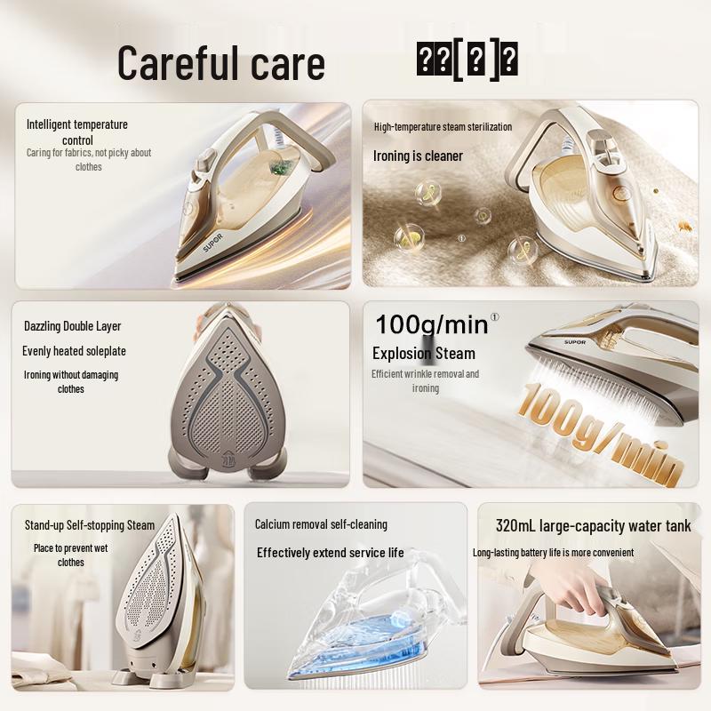 SUPOR Steam Iron