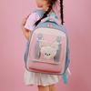 Nylon Preschooler Color Block Backpack With Cartoon Animal Pendant Small Bag