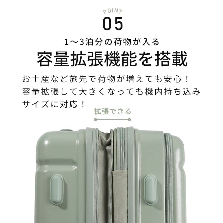 TORERU Front Open S 36L Replaceable Casters TSA Suitcase [TIERRAL] Carry-on 3.6kg (Blue)