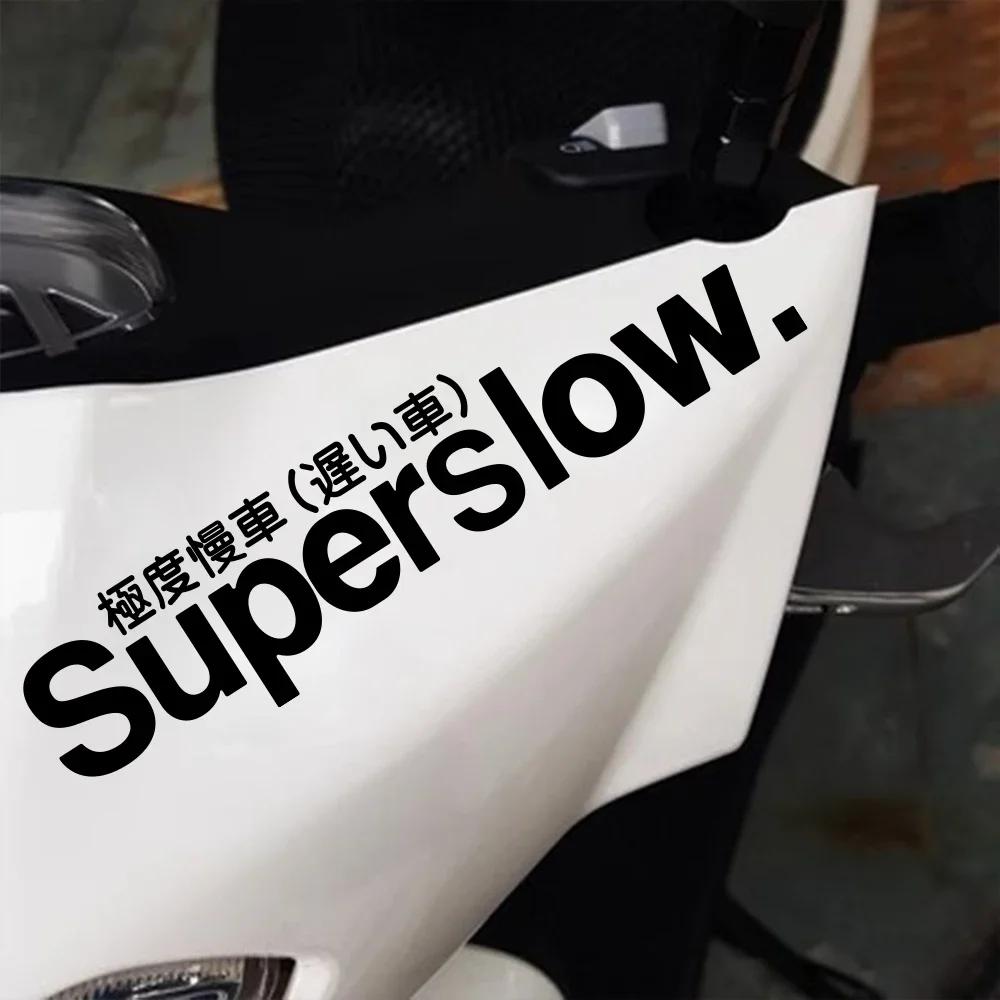 1Pcs Superslow Motorcycle Personalized Stickers Decoration Waterproof Oilproof Motorbike Tape Decal Moto Universal Accessories