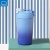 Термокружка LocknLock Vibrant 480 мл из нержавеющей стали для кофе с трубочкой