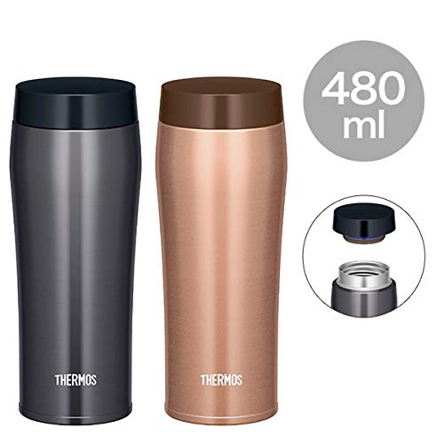 Thermos Vacuum Insulated Portable Tumbler, 480ml, Bronze, JOE-480 BZ