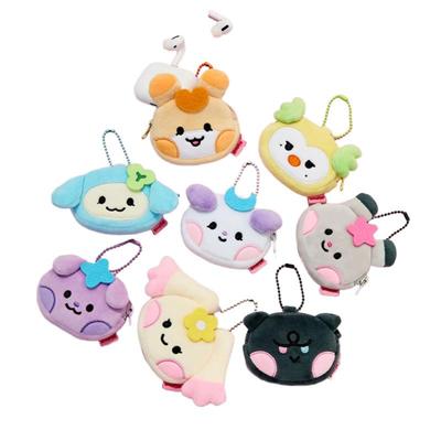 Кошелек для мелочи Mighteez Mini – Милая сумка на молнии с персонажем