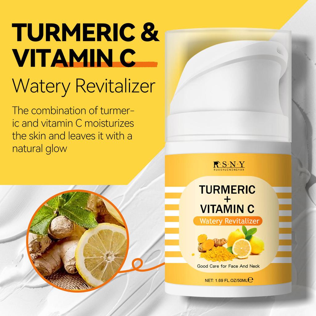 Куркума VC Осветляющий крем 50 мл Баночка-уточка Гладкая Нежная Сияющая и Прозрачная Быстрое Впитывание Кожей Ретинол Сыворотка против старения