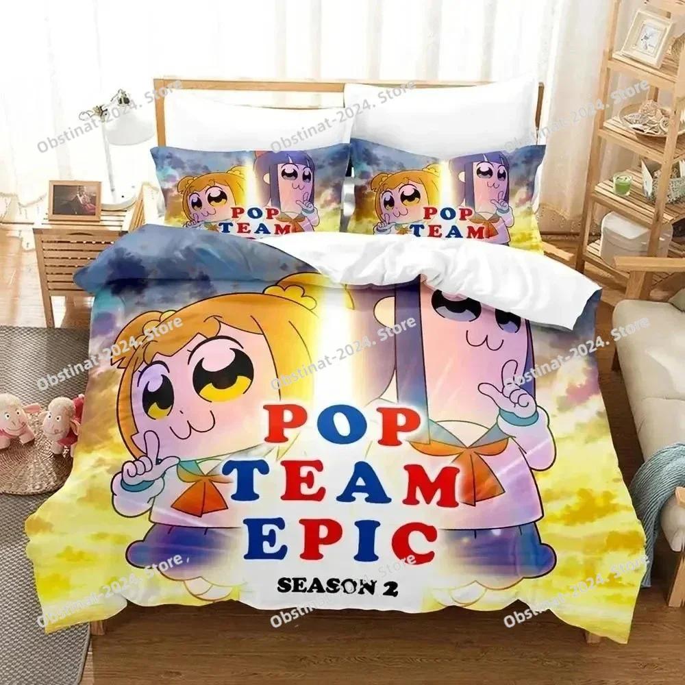 Модный 3D Аниме Pop Team Epic Комплект постельного белья с наволочкой Пододеяльник Мягкий Односпальный Двуспальный Queen Super King Размеры