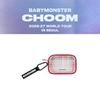 2026~27 Мировой тур BABYMONSTER CHOOM в СЕУЛЕ Сетчатый кошелек