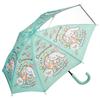 Skater for Ages Cinnamoroll Snack Sanrio UB0 Children's Umbrella, 35cm, 2-3, Time, Design,