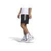 adidas Мужские спортивные шорты прямого кроя со средней посадкой в ​​полоску, черные IL1614