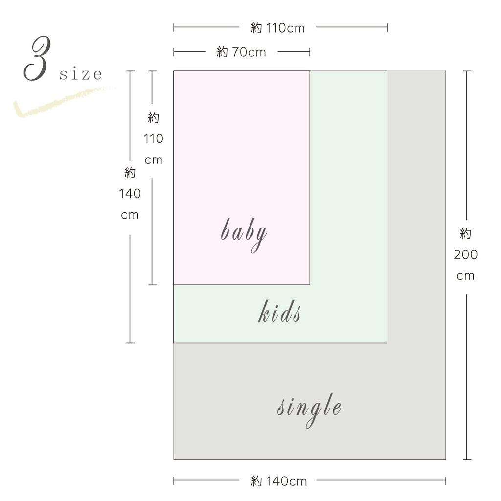 Cotton Feuille Gauze Soft and Voluminous Gauze for Made In Japan with the Quality You Expect from a Master [9-ply Blanket] Year-round Comfort. Weaver.