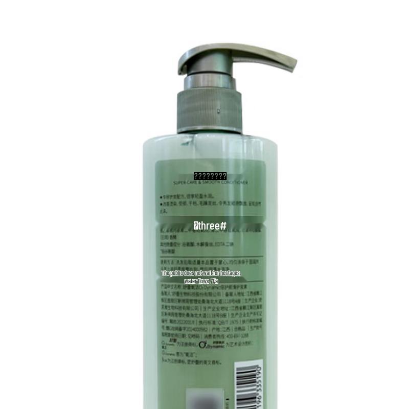 Кондиционер Slek O2 Dynamic Smooth Care 400 мл