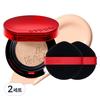 Be Velvet Cover Cushion 13g + Puff 2p Set, No. 20 Vanilla, 2 Sets