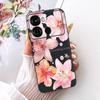 For Itel P40 Plus Case P683L Luxury Butterfly Tree Painted Cover Soft Silicone Phone Case For Itel P40 P662L P 40 ItelP40 + Bags