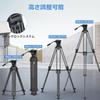 Ulanzi Camera Travel Quick Free Maximum Load Capacity Smartphone Compatible with Tripod, Tripod, Tripod, Shoe, 3-Way Head, 10kg, Tripod, Video/SLR