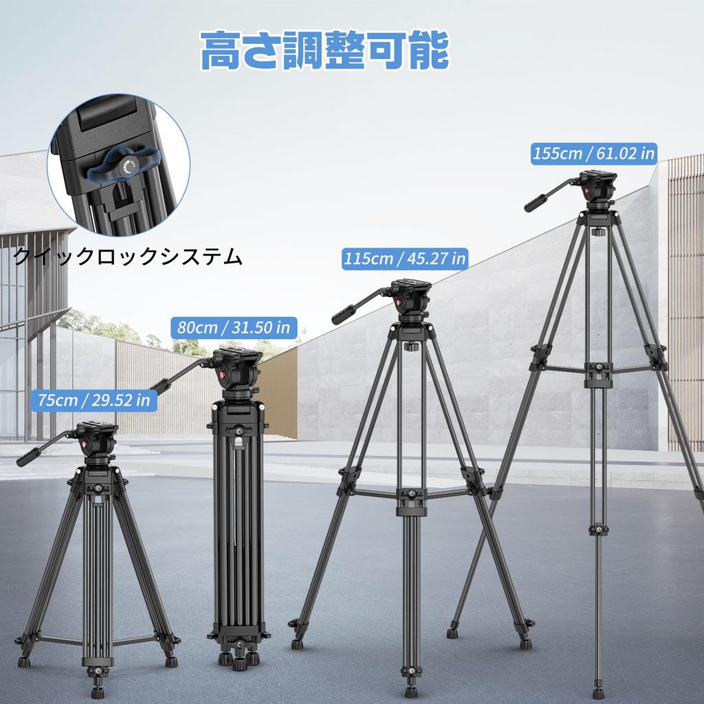 Ulanzi Camera Travel Quick Free Maximum Load Capacity Smartphone Compatible with Tripod, Tripod, Tripod, Shoe, 3-Way Head, 10kg, Tripod, Video/SLR