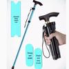 Outdoor Folding Telescopic Trekking Pole - Five-Section Walking Stick for Elderly