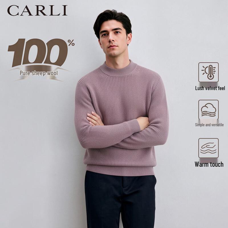 Мужской свитер CARLI из 100% шерсти мериноса с полувысоким воротником