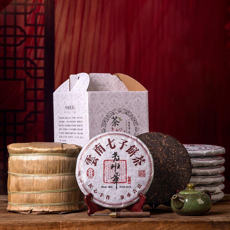 Коллекция Юньнань Старый чай Баньчжан Пуэр Выдержанный чай - Подарочный чай
