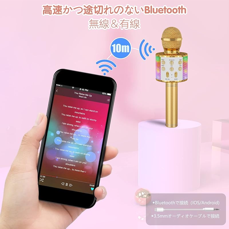 Микрофон для караоке Verkstar Bluetooth микрофон беспроводной Оснащен функцией эха беспроводной микрофон С функцией аккомпанемента воспроизведения музыки