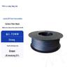 Filament для 3D-принтера Juying PMAX PLA с углеродным волокном