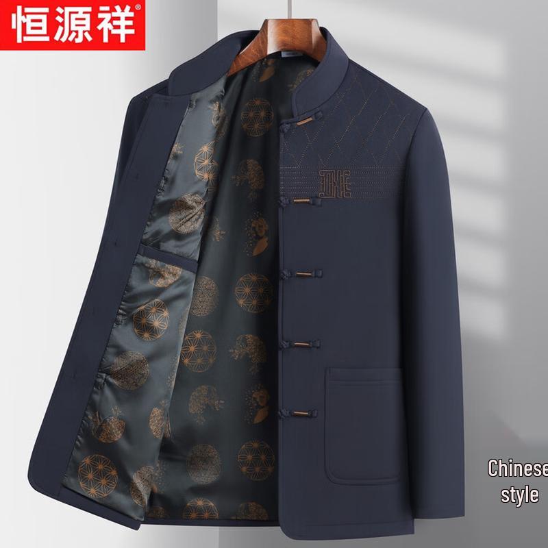 Hengyuanxiang Men's Traditional Chinese Tang Suit Jacket
