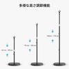 POLESTO Microphone Universal Demountable Floor Stand with Compact Weighted Adjustable Height Includes 2 Mic Compatible with a Wide Range of