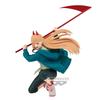 Figurine - Banpresto - Power - Chainsaw Man - 12 Cm - PVC, ABS - Mixte