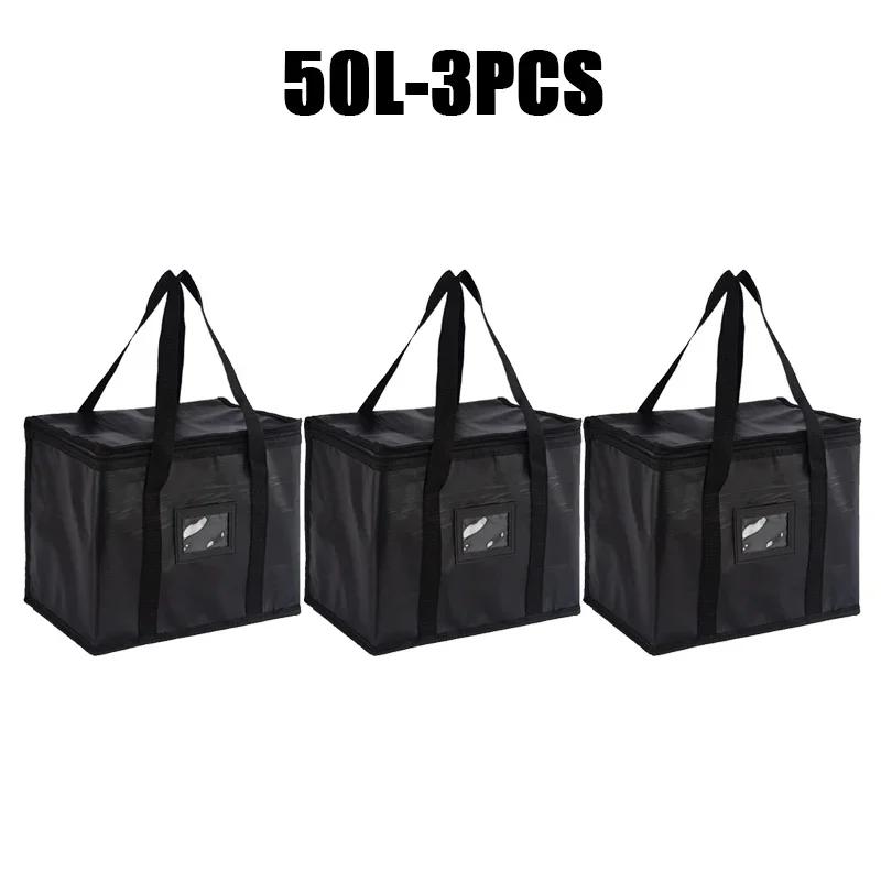 70 л Очень большая дорожная сумка для ланча, сумка-холодильник для кемпинга, сумка для пикника, сумка-холодильник с изоляцией для льда, сумка-холодильник для хранения еды и напитков