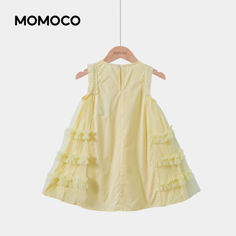 MOMOCO Girl's Summer A-Line Dress