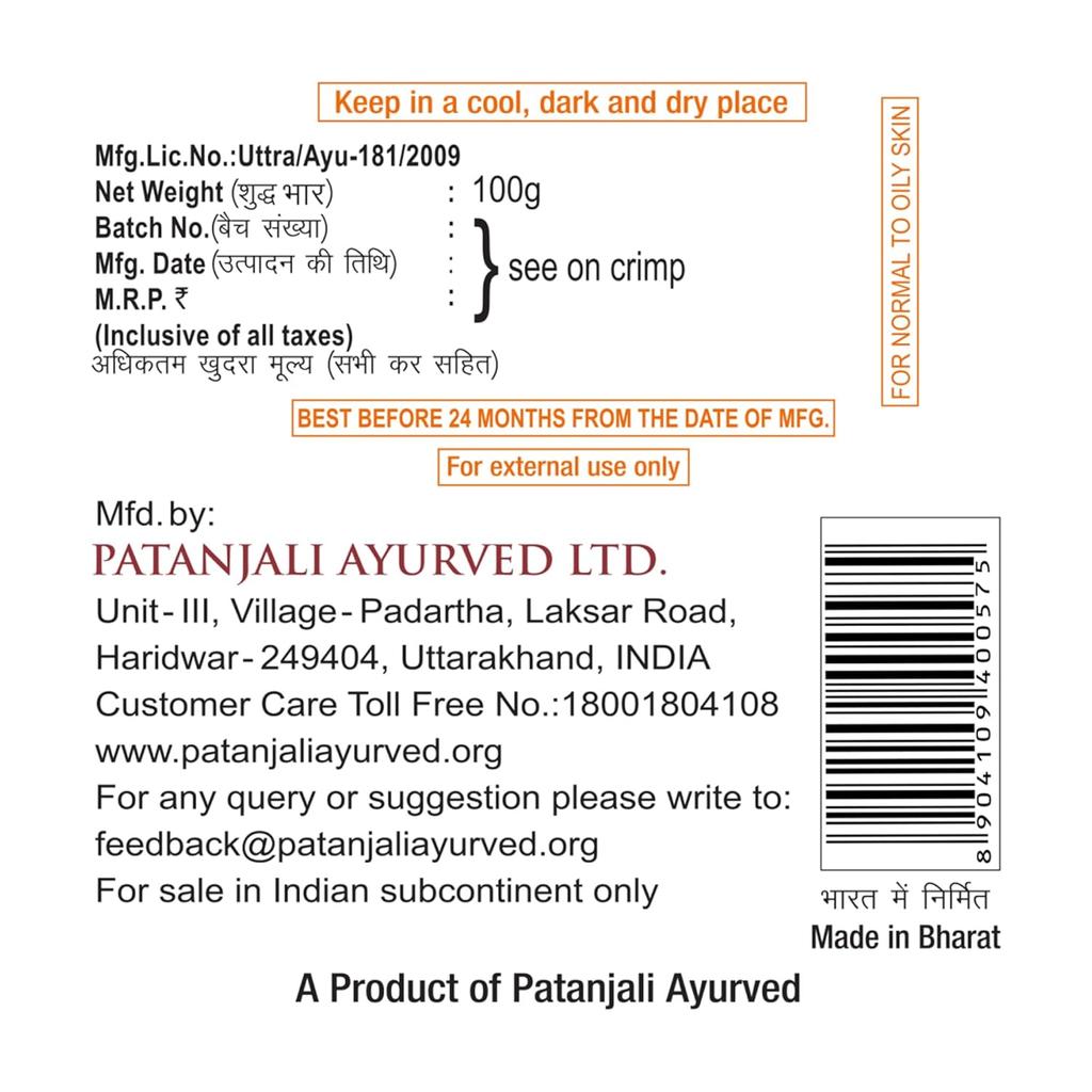 Patanjali Saundarya Deep Cleansing Face Wash 100 g For All Skin Types Daily Gentle Hydrating Cleanser For Fresh Glow