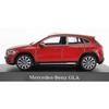 Spark Mercedes-Benz GLA 1/43 scale diecast model car, BENZ (H247) 2020 (Patagonia Red)