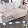 TAOCOCO Sofa Pad, Sofa Cover, Multi-Purpose Cover, Waterproof, Reversible, Dog and Cat Protection, Hair-Resistant, Dustproof, Stain-Resistant, Scratch