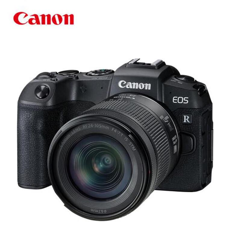 Canon EOS RP Full-Frame Mirrorless Camera with RF 24-105mm STM Lens (CN version)