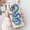 Для Realme 7 Global RMX2155 / Realme 6 6Pro RMX2001 RMX2061 Чехол Прозрачный Мягкий ТПУ Покрытие Цветы Милый Мультяшный Дракон Funda