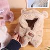 Soft Warm Baby Bear Plush Hat Winter Ear Protection Hats Cute One-Piece Hat Scarf  Boy Girls