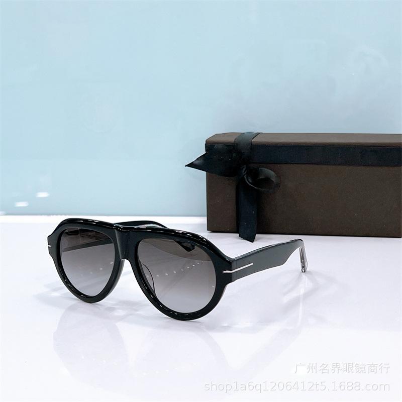 Luxury Designer Sunglasses uv400UV-resistant European and American retro sunglasses, trendy eyewear 12