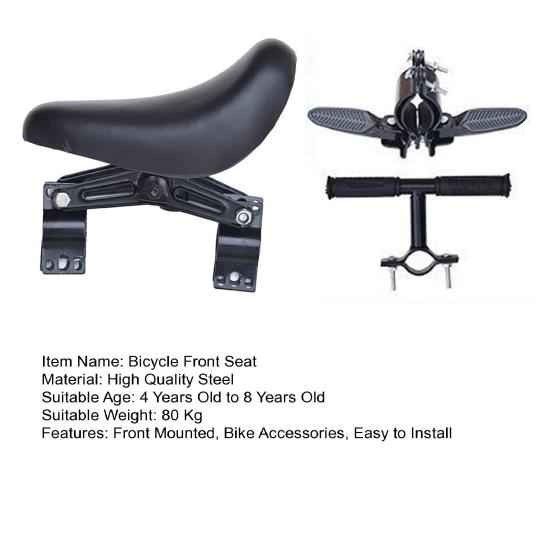 1 комплект детского велосипедного сиденья, устанавливаемого спереди, велосипедное сиденье, руль, педаль, съемное переднее сиденье для детского дорожного горного велосипеда, аксессуары для велосипеда