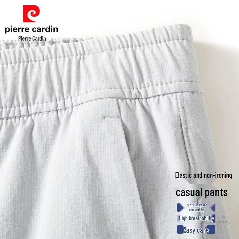 Pierre Cardin Мужские повседневные брюки на кулиске
