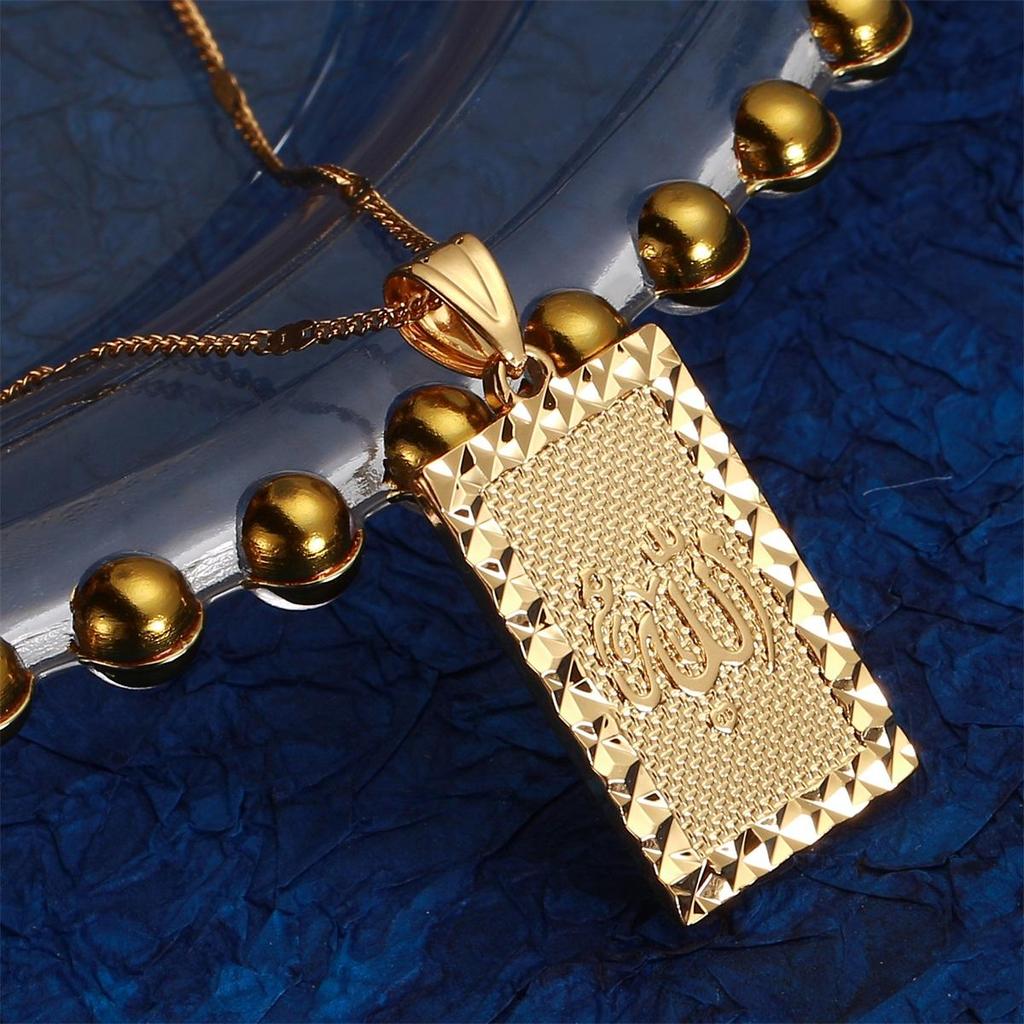 Золотой цвет исламский кулон Аллаха подвески колье ожерелье религиозные мусульманские украшения